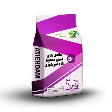 مکمل پیش‌ مخلوط گاو غیر شیری